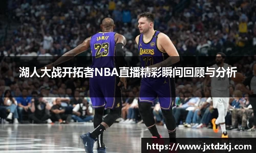 威廉希尔官方网站